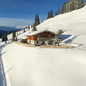 Alpine Deluxe Wallegg-lodge - In-ski Out Saalbach